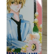 S·A วัยมันส์คนพันธุ์ A 11 **รบกวนเลื่อนดูสภาพหนังสือก่อนการสั่งซื้อ**